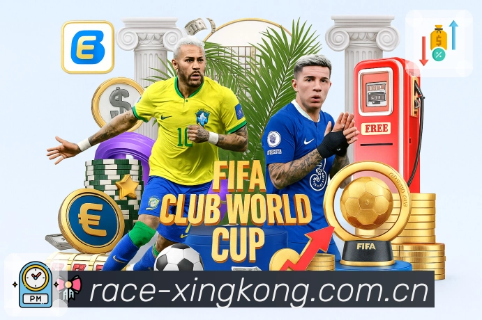 <strong>星空体育app</strong>App 赛事页预览