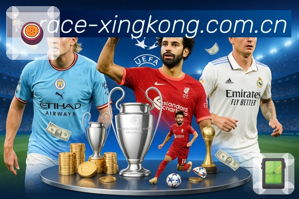 官方App下载二维码