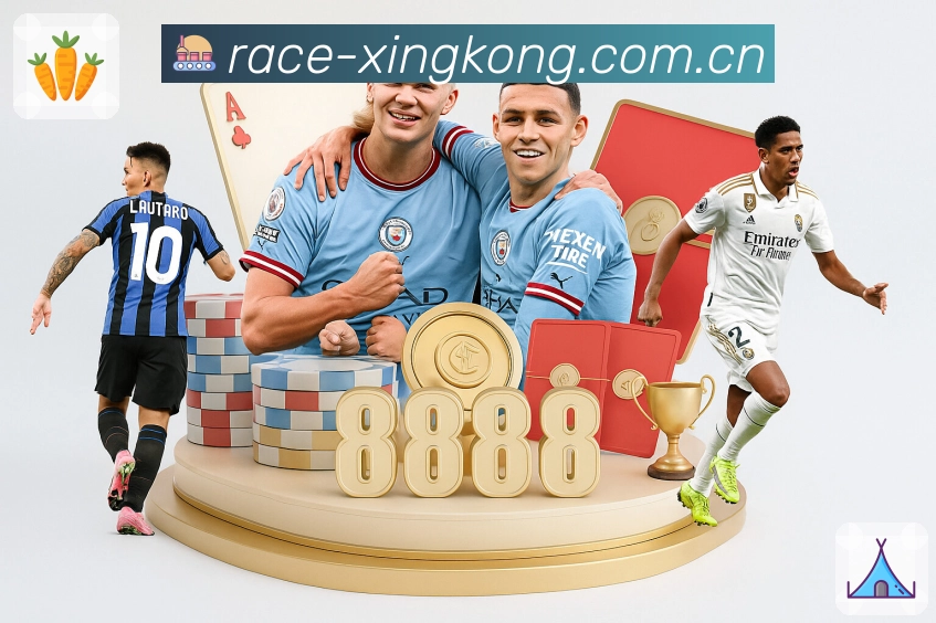 星空体育app浏览安全